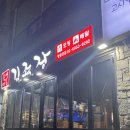 마크스안경 이미지