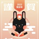 경아의희망담은한약국 이미지