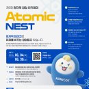 배스킨라빈스롯데키즈마트