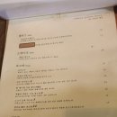 그라치에 이미지