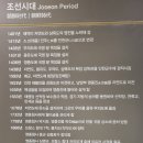 조운목장 이미지