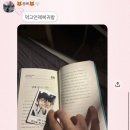 동민과일 | 날씨는 완전 초여름