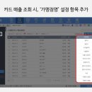 주식회사 디케이비