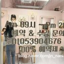 뭘해도예뻐