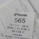 종로맥시스템 이미지