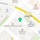 지니스안경 소래포구역환승센터앞점 이미지