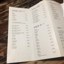 학림커피 - 종로구 대학로 119 | 학림커피