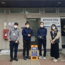 아라환경 이미지