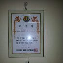 법성포영광굴비