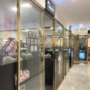 레드포스피시 이미지