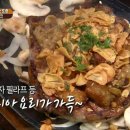 매드153