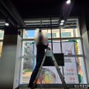 태림P&C