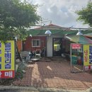 밤나무골농장 이미지