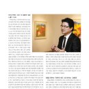 김성운 카카오 검색결과