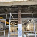 생활도자기공예 | 구름이 놀고 달이 흐르는... 생활에 스며든 공예의 시간, 일상여백의 &#39;운유월행&#39; 전시 후기