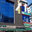 건강한정치과의원 이미지