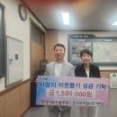 현대블루핸즈장유부곡점 이미지