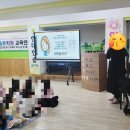 현대한솔유치원 이미지