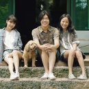 환호 민박 이미지