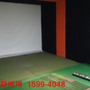 원스크린골프장 이미지