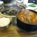 우뚝해장국 이미지