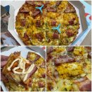 피자알볼로 매탄점 이미지