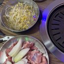 소문난오돌뼈막창구이 | 광주 동구 소태동 소문난 오돌뼈 막창구이 방문후기