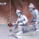 아리스