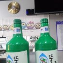 부어치킨옥계부영점 이미지