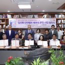 명성교통㈜ 이미지