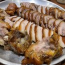 홍소족발 네이버블로그