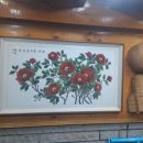효성김치찜