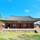 나주향교 이미지