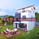 내안애뜰 이미지