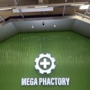 서울대형약국 | [창고형 약국 메가팩토리 독산점] 서울 초대형 약국 평일 후기!