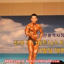 챠밍여성헬스 이미지