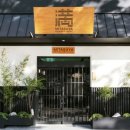 스테이미타스야 이미지