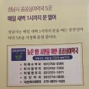 다낫는럭스타워약국 이미지