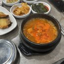 성문식당 이미지