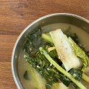 튼실이네산낙지전복 이미지