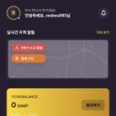 에이엠씨 이미지