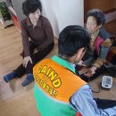 응봉경로당 이미지