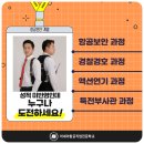 함양무도장 네이버블로그