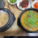 임촌동길 이미지