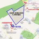 요수정옆 이미지