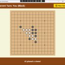 new AI야, 놀자(인공지능 & ChatGPT) | 넥서스 오목 게임 - AI부터 ChatGPT까지, 모두와 대결하는 오목 게임