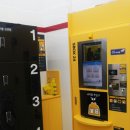 CU 서울대서연점 이미지