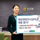 *****9211 이미지