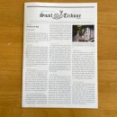 순천-74호 | 달팽이 트리뷴 74호 “마이너한 내 책 취향"