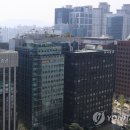우리안전진단연구원
